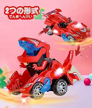 恐竜型ミニカー 変形機能付き Amazon.co.jp: Homepatche 恐竜変形車 車 おもちゃ 恐竜 変形